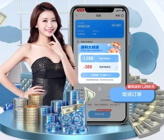 杭州LGD.NBW备战2024KPL秋季赛全新阵容引粉丝